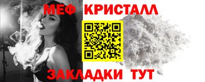 марихуана Кунгур