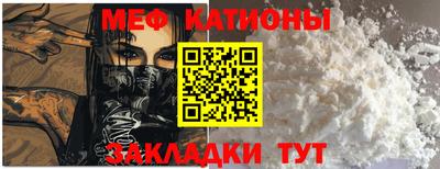 марихуана Кунгур