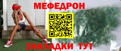 марихуана Кунгур