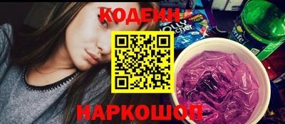индика Кулебаки
