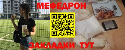 ГАЛЛЮЦИНОГЕННЫЕ ГРИБЫ Ливны