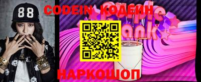 индика Кулебаки