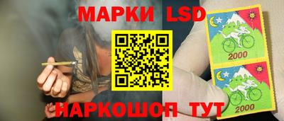марихуана Кунгур