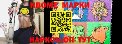 индика Кулебаки