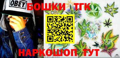 кокаин Кумертау