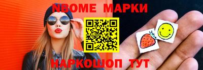 марихуана Кунгур