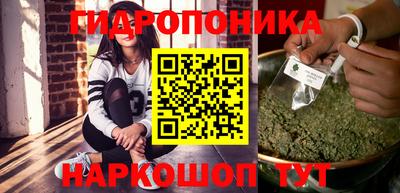 кокаин Кумертау