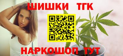 кокаин Кумертау