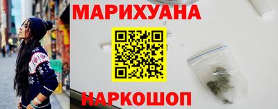 ГАЛЛЮЦИНОГЕННЫЕ ГРИБЫ Ливны
