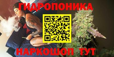 кокаин Кумертау
