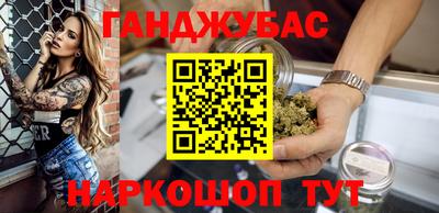 ГАЛЛЮЦИНОГЕННЫЕ ГРИБЫ Ливны