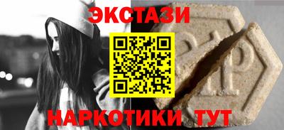 индика Кулебаки