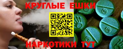 марихуана Кунгур
