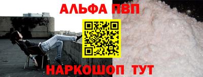 индика Кулебаки