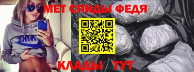 кокаин Кумертау