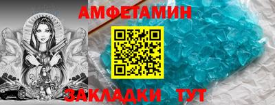 индика Кулебаки