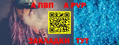 индика Кулебаки