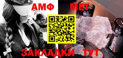 кокаин Кумертау