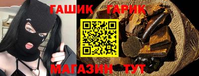 марихуана Кунгур