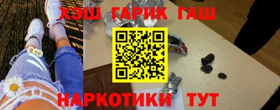 индика Кулебаки