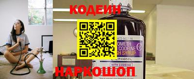 марихуана Кунгур