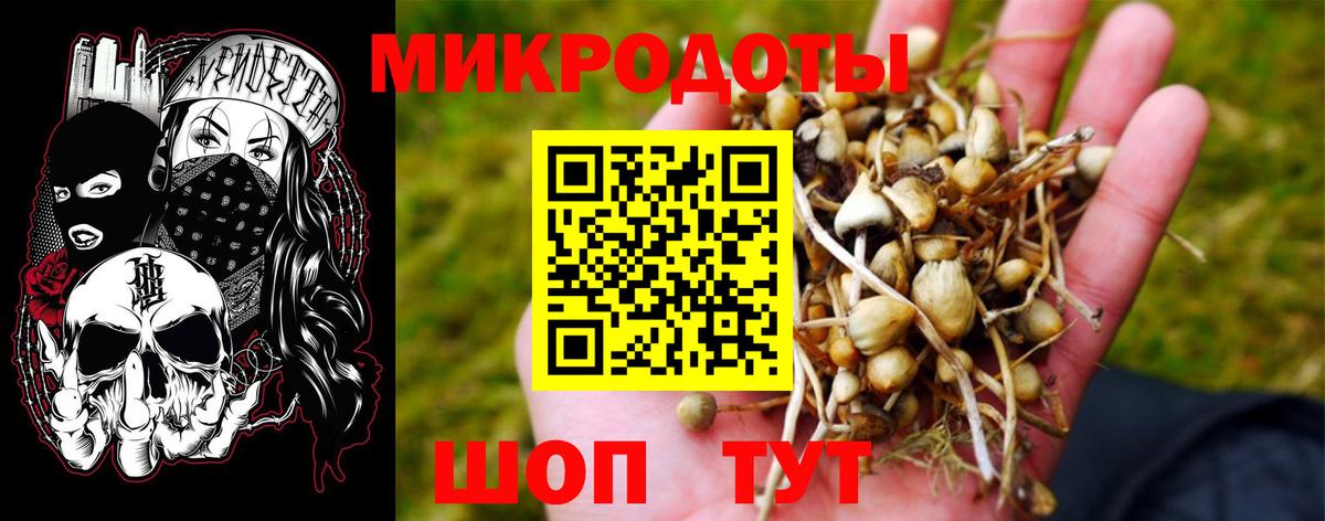 Альфа ПВП СК кристаллы  ГАШ  Вход с VPN  Бошки Шишки  Меф кристаллы  Где найти наркотики?  Донской  ГАШ 