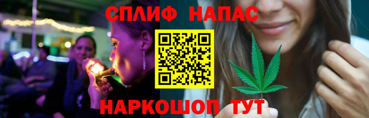 Канабис OG Kush Донской
